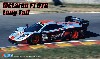 マクラーレン F1 GTR ロングテール (1997 FIA GT選手権 #1)