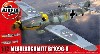 メッサーシュミット Bf109G-6