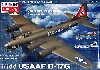 アメリカ陸軍航空隊 B-17G