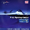 F-16A ネッツ フライング・ドラゴン Sqn