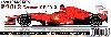 フェラーリ F2012 ドイツGP トランスキット