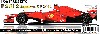 フェラーリ F2012 日本GP トランスキット