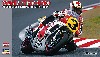 ヤマハ YZR500 (OWA8) チーム ラッキーストライク ロバーツ 1989