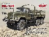 ソビエト ZiL-131 カーゴトラック