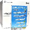 日本のエアライン ぼくは航空管制官 (1BOX)