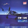 フォッケウルフ Fw190A-8 エルンスト・シュレーダー