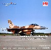 F-16C プラス ファイティングファルコン ブロック32 64th AGRS