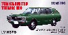 ニッサン スカイライン バン 1600GL (75年式)