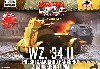 ポーランド Wz.34-2 小型4輪装甲車 37mm砲搭載型