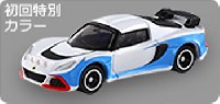 タカラトミー トミカ ロータス エキシージ R-GT (初回特別カラー)