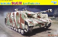 サイバーホビー 1/35 AFV シリーズ （'39～'45 シリーズ） ドイツ Sd.Kfz.167 4号突撃砲 最終生産型