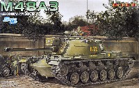 アメリカ陸軍 M48A3 パットン