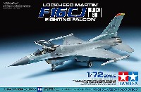 ロッキード マーチン F-16CJ ブロック50 ファイティングファルコン