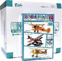 ウイングキットコレクション Vol.14 WW2 複葉機編 (1BOX=10個入)