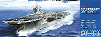 フジミ 1/700 グレードアップパーツシリーズ アメリカ空母艦載機 '65 CVW11 & CVW15