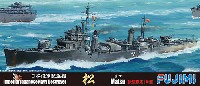 フジミ 1/700 特シリーズ 日本海軍 駆逐艦 松