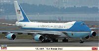 VC-25A エアフォースワン