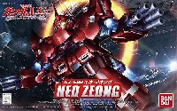 バンダイ SDガンダム BB戦士 NZ-999 ネオ・ジオング