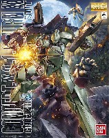 バンダイ MASTER GRADE (マスターグレード） Concept-X 6-1-2 ターンX