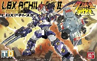 バンダイ ダンボール戦機 LBX アキレス 2