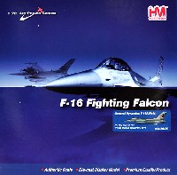 ホビーマスター 1/72 エアパワー シリーズ （ジェット） F-16A ネッツ フライング・ドラゴン Sqn