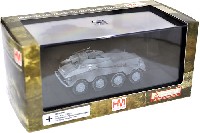 ホビーマスター 1/72 グランドパワー シリーズ Sd.kfz.234/3 シュツンメル 第116装甲師団