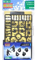 コトブキヤ M.S.G モデリングサポートグッズ ハンドユニット ワイルドハンド