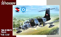 スペシャルホビー 1/72 エアクラフト プラモデル アルゼンチン FMA IA-58A/D プカラ攻撃機