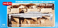 AVIS 1/35 艦船モデル ドイツ 水中翼魚雷艇 プロジェクト