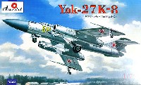 ヤコブレフ Yak-27K-8