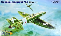 カプロニ カンピーニ N.1 (架空実戦仕様)