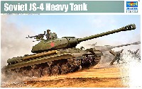 ソビエト JS-4 重戦車
