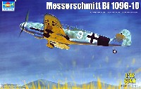 トランペッター 1/32 エアクラフトシリーズ メッサーシュミット Bf109G-10