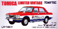 ダットサン ブルーバード 1300 スタンダード (日産サービスカー)