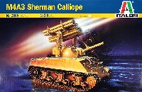 イタレリ 1/35 ミリタリーシリーズ M4A3 シャーマン カリオペ