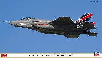 ハセガワ 1/72 飛行機 限定生産 F-35A ライトニング 2 プロトタイプ