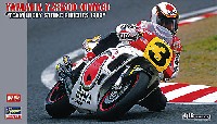 ハセガワ 1/12 バイクシリーズ ヤマハ YZR500 (OWA8) チーム ラッキーストライク ロバーツ 1989