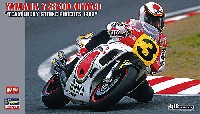 ヤマハ YZR500 (OWA8) チーム ラッキーストライク ロバーツ 1989