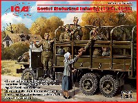 ソビエト 機械化兵 (1943-1945)