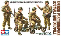 タミヤ 1/35 ミリタリーミニチュアシリーズ イギリス軍 空挺兵 小型オートバイセット