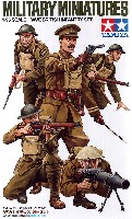 タミヤ 1/35 ミリタリーミニチュアシリーズ WW1 イギリス歩兵セット