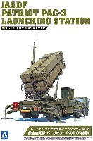 航空自衛隊 パトリオット PAC-3 発射機