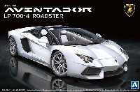 アオシマ 1/24 スーパーカー シリーズ ランボルギーニ アヴェンタドール LP700-4 ロードスター