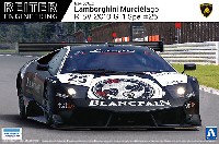 ランボルギーニ ムルシエラゴ R-SV 2010 GT1 Spa #25