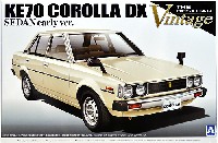 アオシマ 1/24 ザ・ベストカーヴィンテージ KE70 カローラセダン DX 前期型