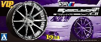 SSR エグゼキューター CV01