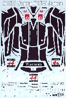 タブデザイン 1/24 デカール マクラーレン F1 GTR LARK SUZUKA 1997