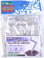 コトブキヤ M.S.G モデリングサポートグッズ ベース メカニカルベース フライング 3 (クリア)