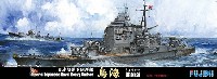 日本海軍 重巡洋艦 鳥海 昭和17(1942)年