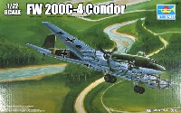 Fw200C-4 プラモデル - 商品リスト